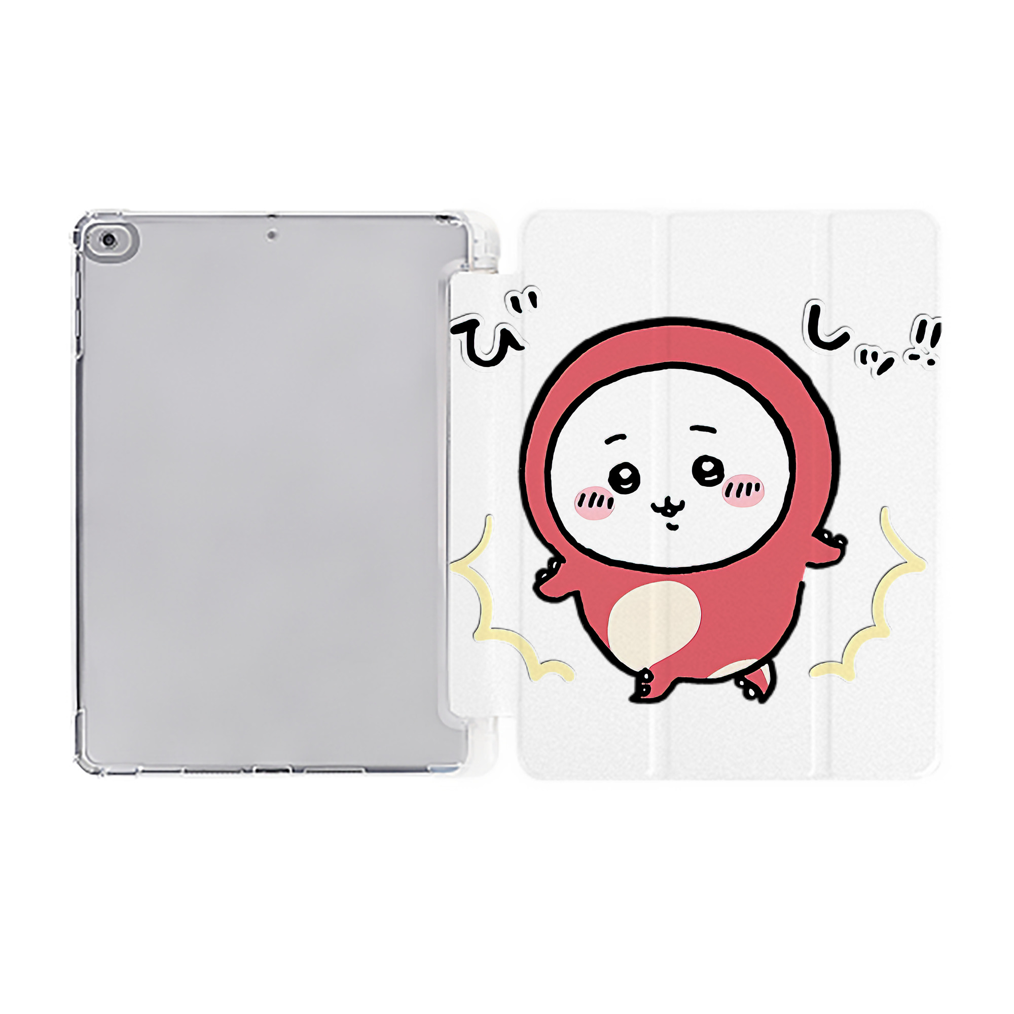 （画像用） ちいかわ ちいかわ Chii-kawa chiikawa IPad ケース ペン収納付き 三つ折りスタンド PUレザー×シリコン 対応機種9.5/10.5/10.9インチ